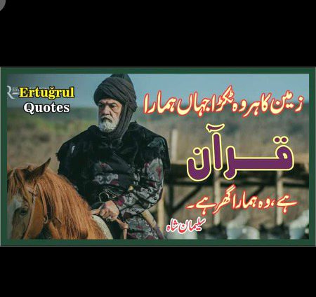 Hmm bilkul😍