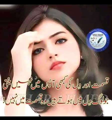 KOIE HY..G