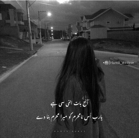 .....🥀🥀🥀.....