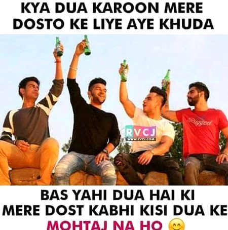 Ameen berye sy b berye Wala 😍