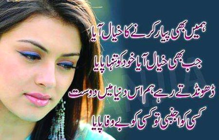 KOIE HY..G
