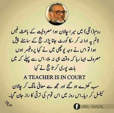 ThisisRight