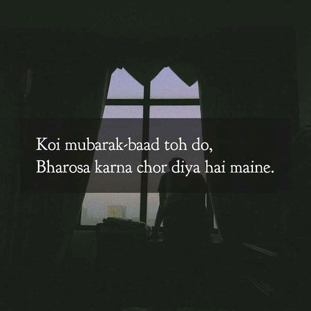 Ma to nhi kar pati