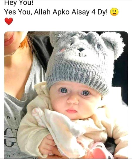 bolo Ameen ❤😜