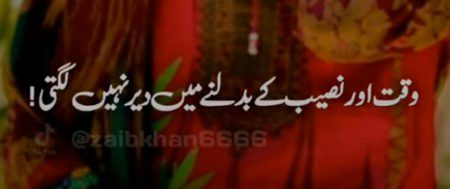 Right 💯💯💯😇