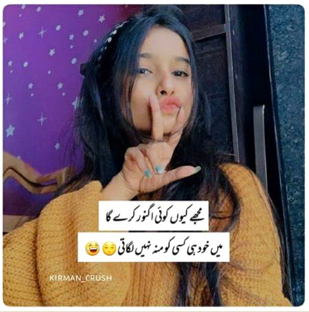 Haaaye woyeee🖤🖤