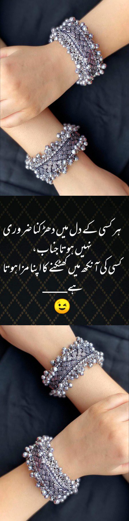 Attitude Quotes image