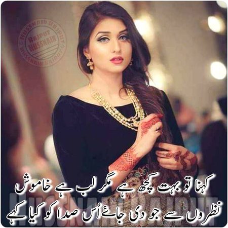 KOIE HY..G..FM