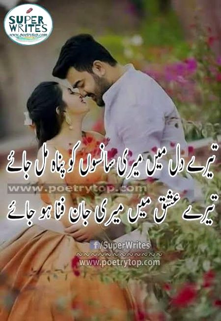 Just for ❤️i❤️