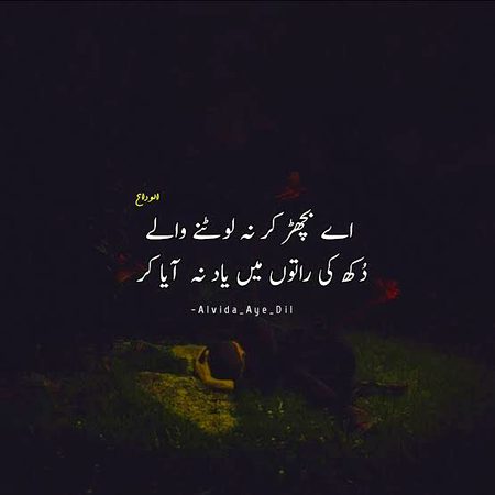 😢😢😢😢💔💔💔💔😑😑😑😑😑