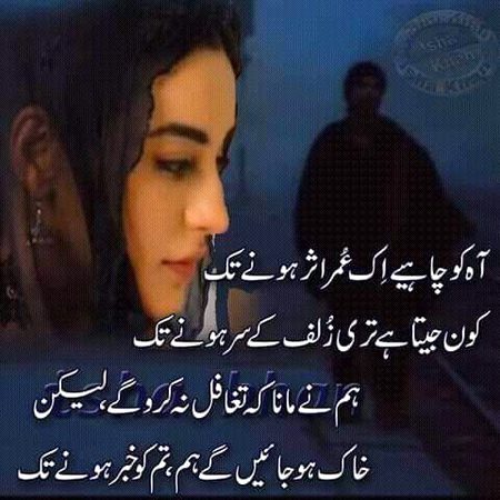 KOIE HY..G..FM