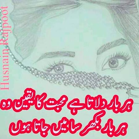 KOIE HY..G
😭
..FM