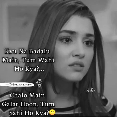Hmmmmm right