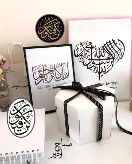 اے اللہ  کریم .وہ تمام لوگ جو اپنے نصیب کےکھلنے کے لئیے صرف  تیری ایک ““کن““کے منتظر ہیں.ان کے لئیے وہ ““کن““ فرمادے میرے مالک آمیں یا رب العالمین