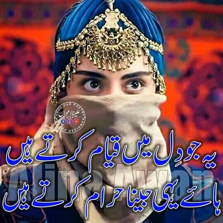 KOIE HY..G