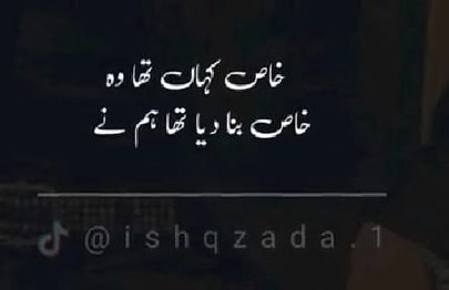 🔥Syed Zada💔