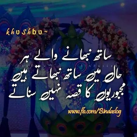 Yes i am right