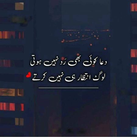 Right😇😇😇