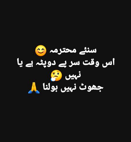 Honestly btao sab🙂🙂