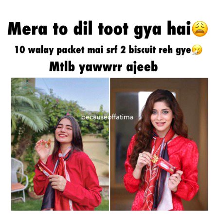 Dil toot gya srf do biscuits 🍪🍪😱😱😱