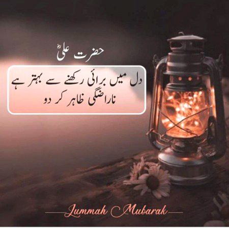 By Hurain BAlOCH