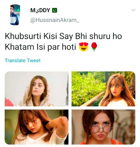 Alizay Shah.....😘😍😘😍😘😍😘😍😘😍😘😍😘😍😘😘