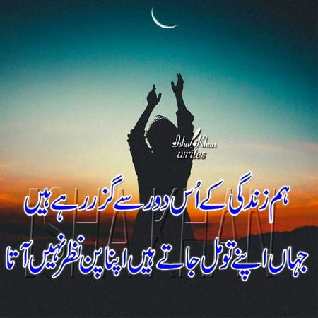 KOIE HY..G