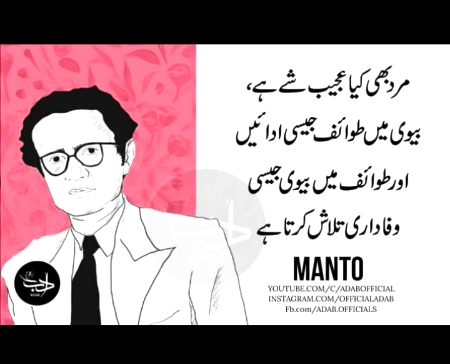 No caption😐