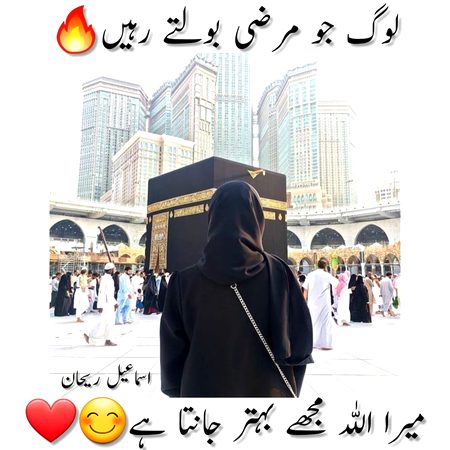 Beshak❣️🥀