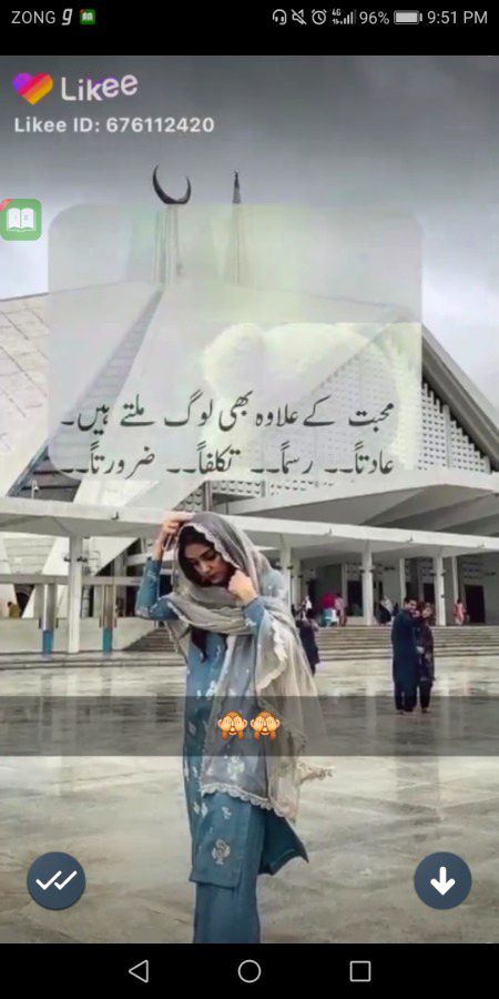 Maham kiyani💖
