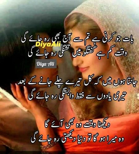 KOIE HY..G..FM