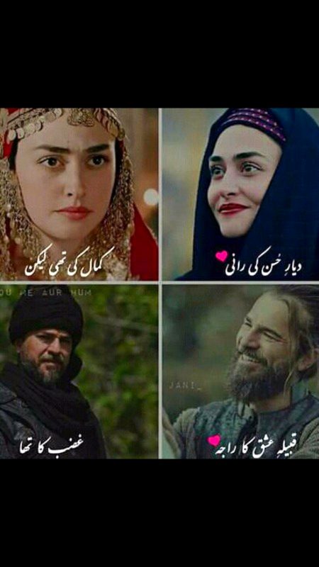 بُھول جانے میں وہ ظالِم ہے بھَلا کا ماہر
یاد آنے پہ بھی آئے تو غضب یاد آئے