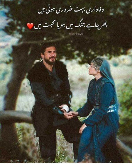 Indeed ❤❤❤