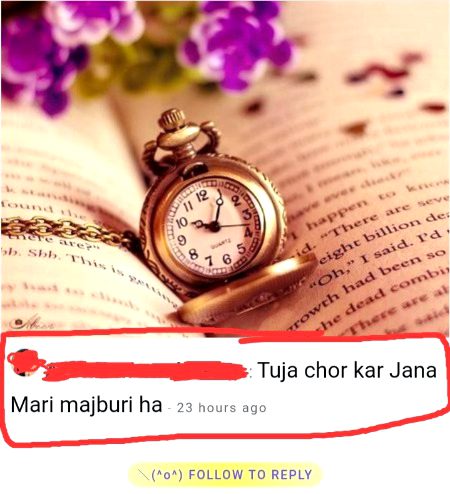 Koi batt nahi Mari barfi ma per b ap ki antazar karta ho