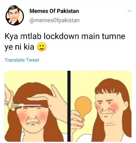 Bataoo Bataoo kis ny kiya ha