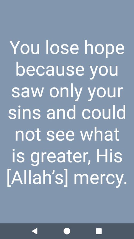 Subhan Allah