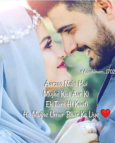 Special for ❤️I❤️