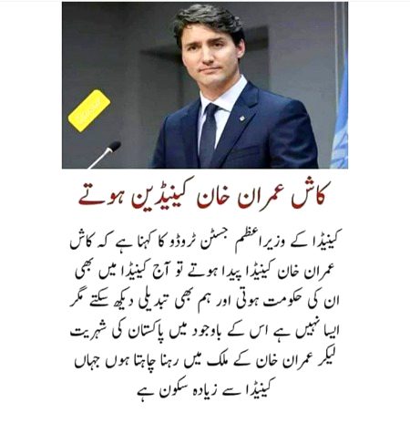 Seeko kuch in sy!💕💕💕🙊