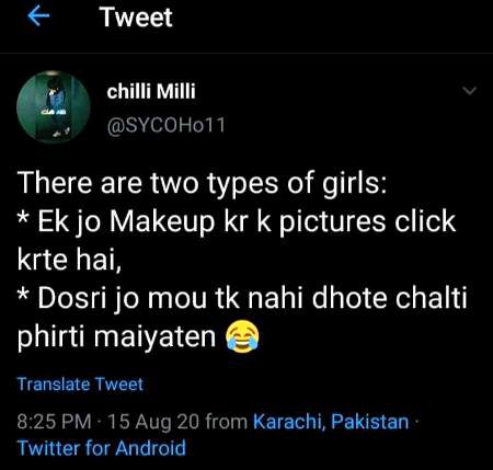 Ops laughed..May b aesa hu Baqi Allah bhtar jante hain