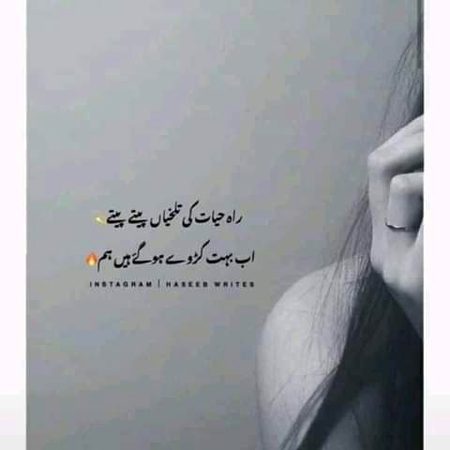 •||•😑😑😑•||•