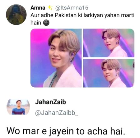 Memes & Satire image