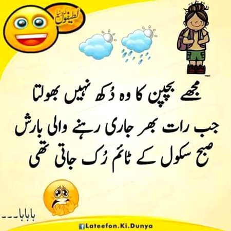 Best memory of my childhood 😍