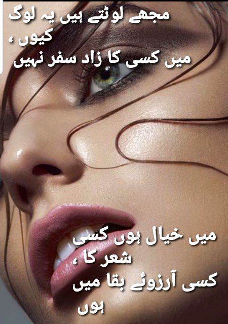راشد فضلی ۔
