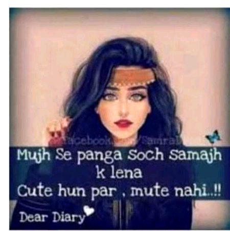 Smaj Aii Haii😜😜😜