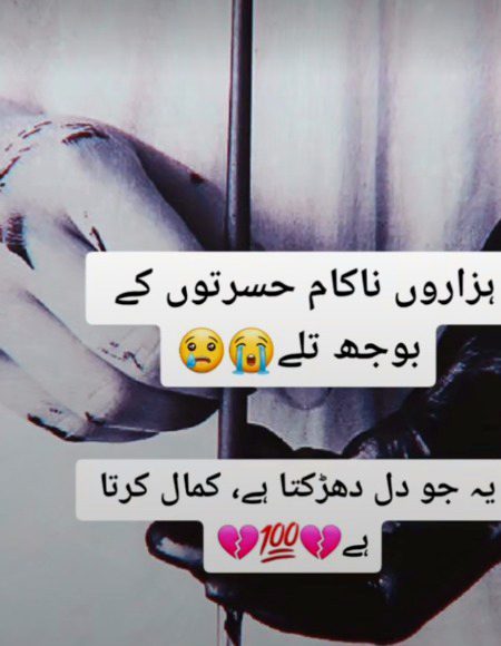 Kamal karta hai 💯🖤🤍🖤