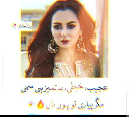 Moode GIRL😎