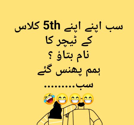 Haji ks ks ko yad ha