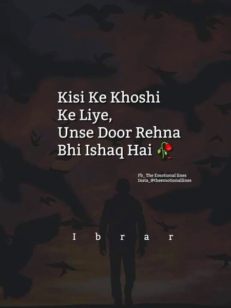 aghr galthi hoye  maf kar dena Allah Hafiz 💑