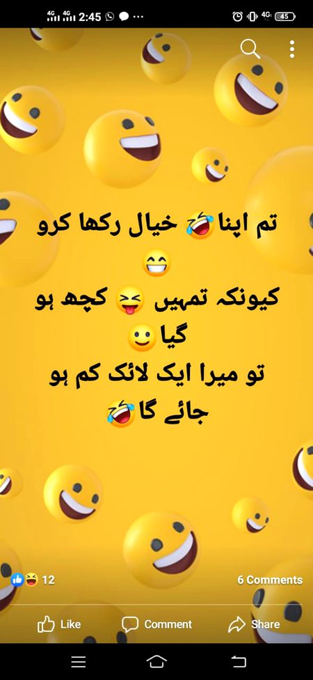 Take care yourself...