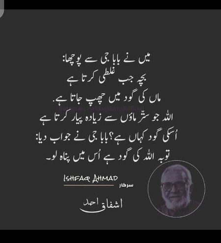 Hmm nice one🙂